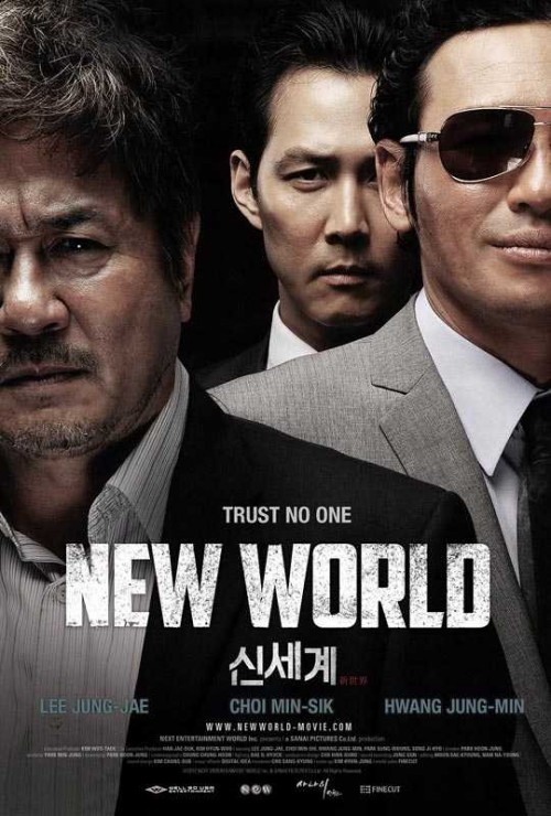 poster_New_World_Park_Hoon-jung