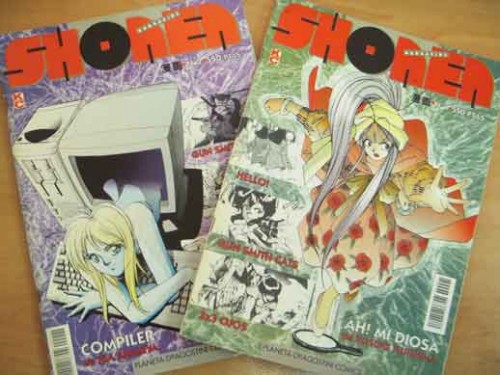 Los dos primeros números de la Shônen Mangazine (1995).