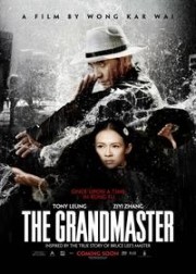 1-The-Grandmaster