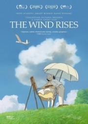 14-The-Wind-Rises-Poster