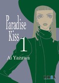 paradise_kiss_ai_yazawa