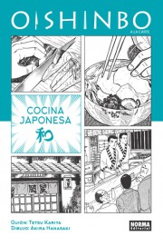 Oishinbo-a-la-carte-por-Norma-Editorial-03
