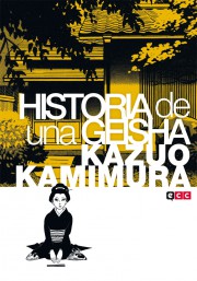 historia_geisha_portada