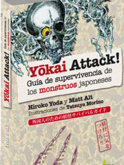 yokai_attack