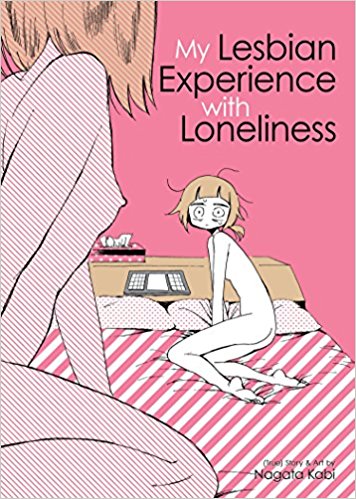 Lesbian_experience_with_loneliness