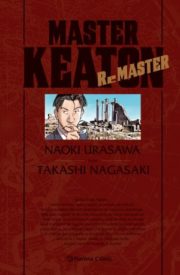 Master_Keaton_Remaster_Portada