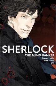 Sherlock_banquero_ciego_portada_Norma