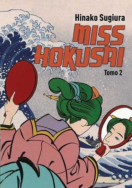 Miss_Hokusai_2