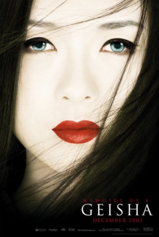 Memorias de una Geisha Cartel