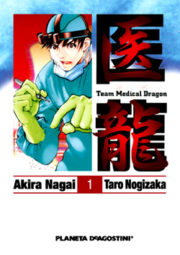 MundoManga: Nuevas series japonesas en el Saló del Cómic: De médicos y periodistas (no busquéis en la parrila de Tele5!)