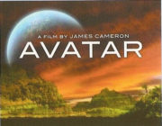 Avatar… pues parece más de lo mismo