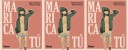 Review de Marica Tú, y entrevista a los autores