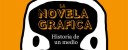 V de Vigilantes: El cómic en talleres, charlas y museos