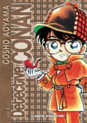 Detective Conan 1