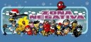 ¡¡¡Zona Negativa os desea a todos un Feliz 2012!!!