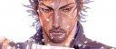 Vagabond