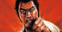 La venganza del guerrero repudiado, de HIRATA Hiroshi