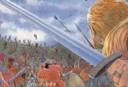 Vinland Saga
