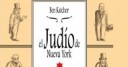 El judío de Nueva York