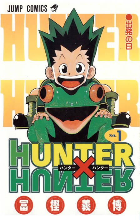 Cuál es el mejor arco de Hunter x Hunter? Hablemos de manga.es