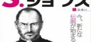 Fuente: Europa Press