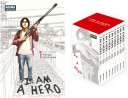 I am a Hero, en primicia en el Expomanga