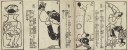 Zona Manga – Historia del Manga I: Todo empezó en Yokohama (1862-1902)