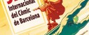 Cartel, primeros invitados y exposiciones del 32º Salón del Cómic de Barcelona