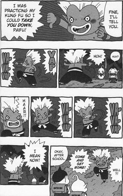 cowa_akira_toriyama_3