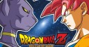 Dragon Ball: La batalla de los dioses
