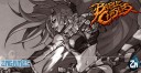 #ZNGAMES: El BattleChasers de Madureira vuelve… ¡como videojuego!