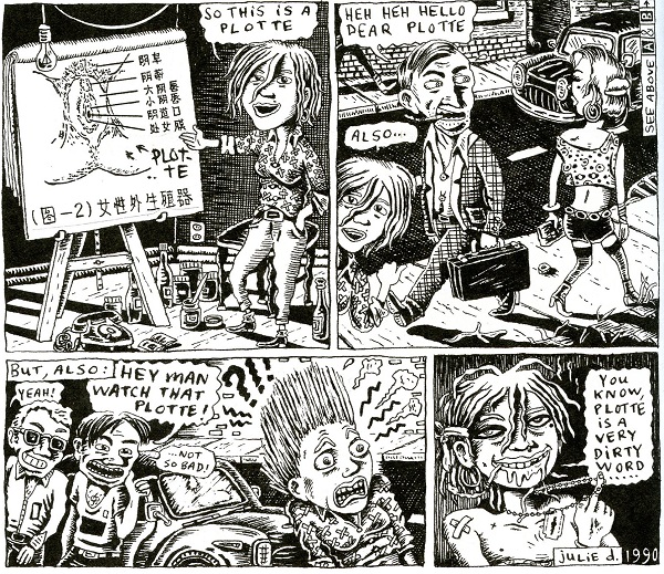Julie Doucet-comics 1986-1993_Fulgencio Pimentel_page109
