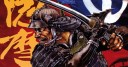Satsuma Gishiden 1, de HIRATA Hiroshi