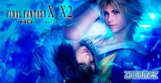 #ZNGAMES – Review / Final Fantasy X / X-2 HD Remaster