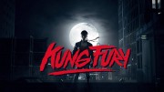 kung1