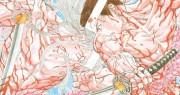 Shigurui