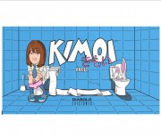 Kimoi