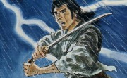 Kei, crónica de una juventud