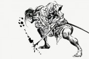 La bestia