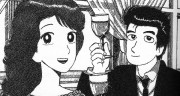 Oishinbo