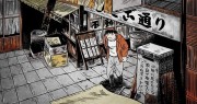 La gran revelación