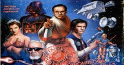 #ZNStarWars – La Guerra de las Vajillas