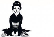 Historia de una geisha