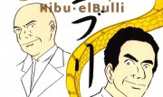 Mibu-elBulli