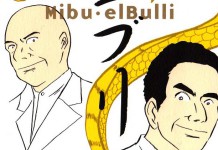 Mibu-elBulli