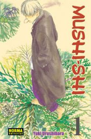 Mushishi_01_01