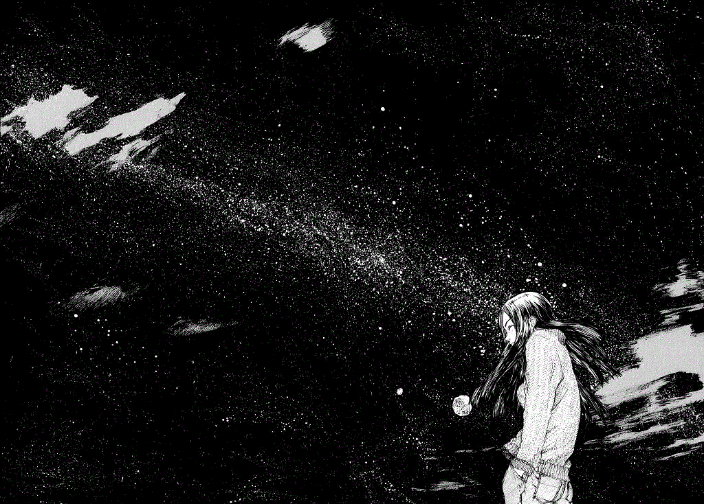 Emanon universo