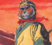 Son Goku, el héroe de la ruta de la seda