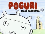 Poguri