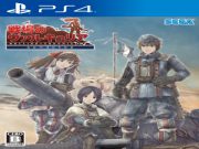 #ZNGames Valkyria Chronicles Remastered